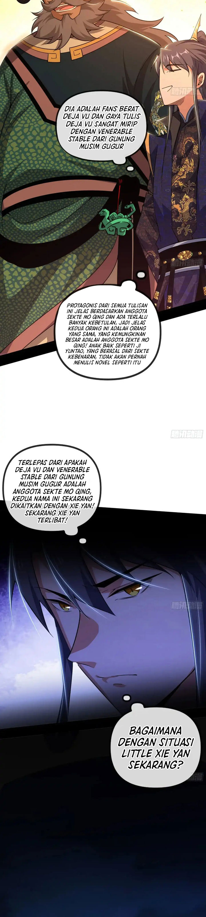 I’m An Evil God Chapter 445